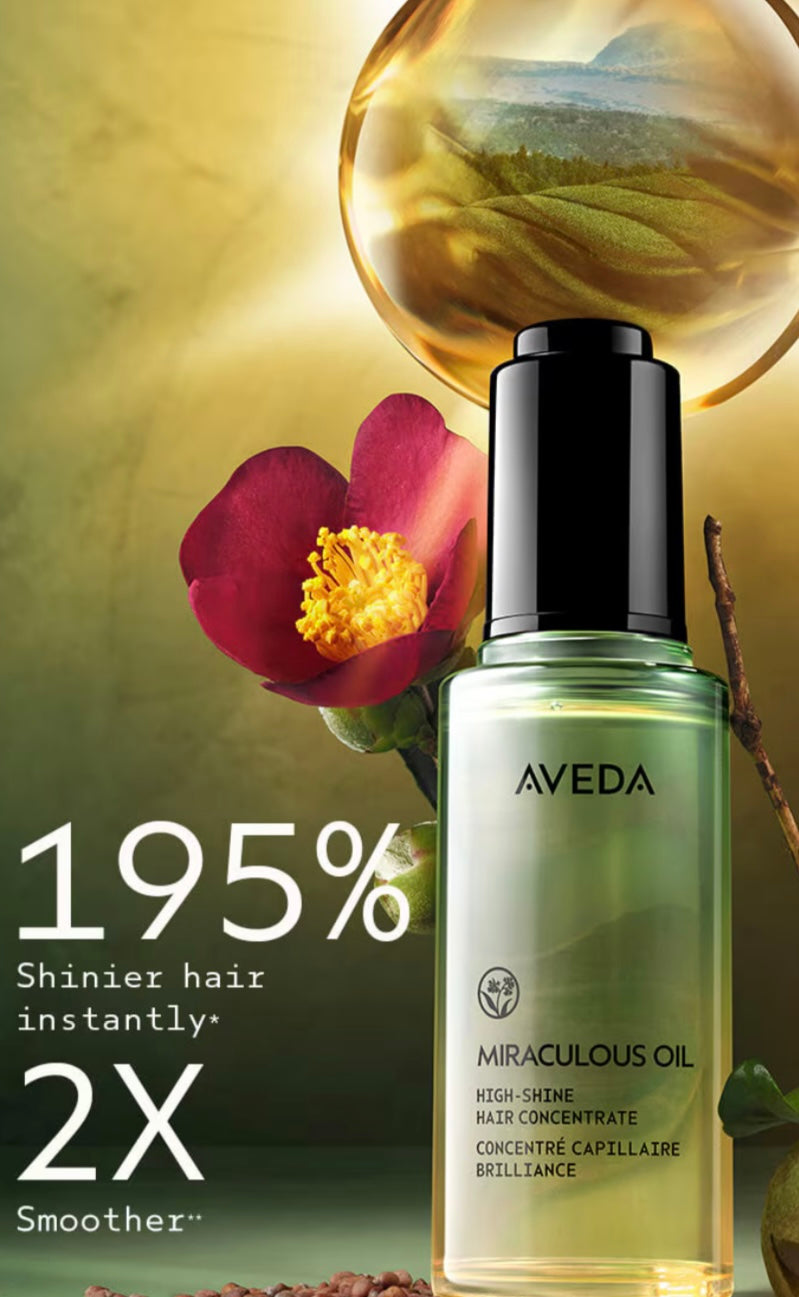aveda miraculous spray