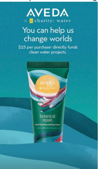 Aveda botanical repair bond-building styling creme - Limited Edition
